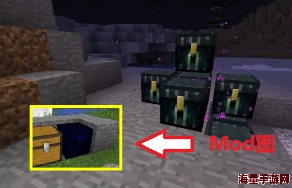 探索《我的世界》中末影箱的奥秘：合成配方全解析与实用功能深度剖析