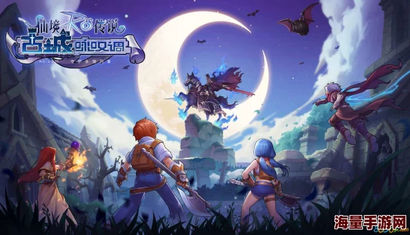 《仙境传说RO：守护永恒的爱》愚人节奇遇记——独家揭秘稀有图纸藏匿地全攻略