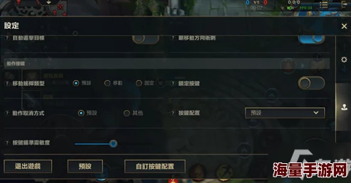 英雄联盟手游s14什么时候结束以及赛季结束后玩家该如何调整策略和准备新赛季的内容解析