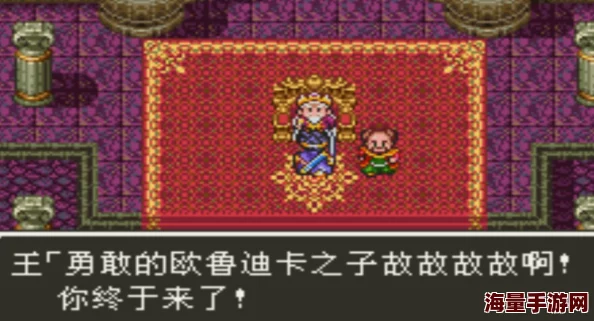 勇者大冒险5.20震撼升级：全新地图、角色技能优化及限时活动全面曝光！