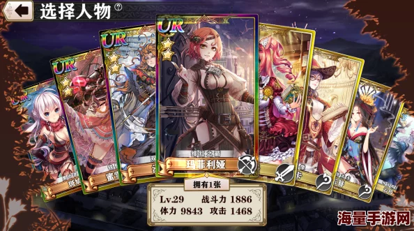 重塑策略巅峰!螺旋境界线'击退+输出'双重奏阵容精选卡牌,攻防一体制霸战场新方案 重塑策略巅峰!螺旋境界线'击退+输出'双重奏阵容精选卡牌,攻防一体制霸战场新方案