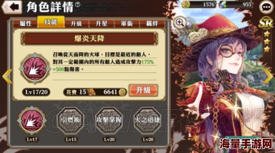 重塑策略巅峰!螺旋境界线'击退+输出'双重奏阵容精选卡牌,攻防一体制霸战场新方案 重塑策略巅峰!螺旋境界线'击退+输出'双重奏阵容精选卡牌,攻防一体制霸战场新方案