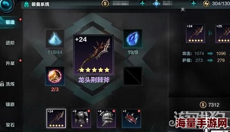 探秘无尽之剑：轮回法则下的命运挑战与丰厚奖励机制全解析