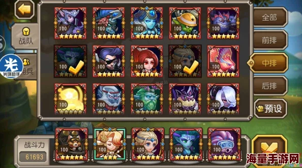 平民玩家必备！小冰冰传奇梦境徽章高效获取策略与技巧详解