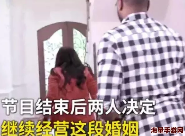 湖南已婚直男被搓澡工，网友热议：这究竟是情感出轨还是一场误会？社会道德何在？