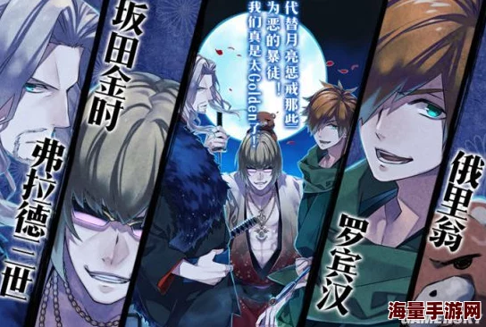 FGO白色情人节特别篇：精选礼装对决策略与魅力深度剖析，指引你的命运冠位选择之路