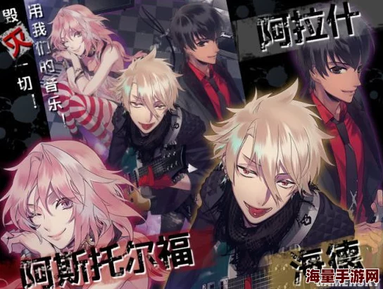 FGO白色情人节特别篇：精选礼装对决策略与魅力深度剖析，指引你的命运冠位选择之路