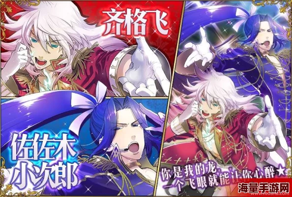 FGO白色情人节特别篇：精选礼装对决策略与魅力深度剖析，指引你的命运冠位选择之路