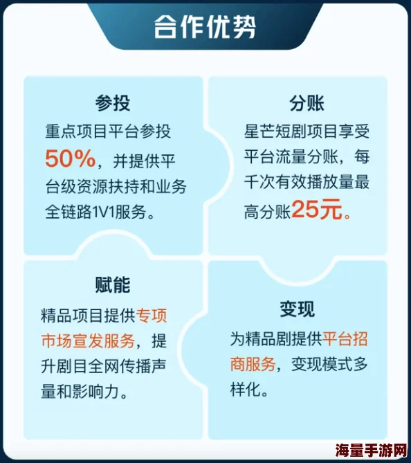 亚洲日本一线产区和二线产区对比：从市场需求、生产技术到产品质量的全面分析与探讨