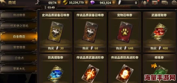 全方位探索HIT:我守护的一切顶尖装备附加属性,策略搭配指南与精选推荐 全方位探索HIT:我守护的一切顶尖装备附加属性,策略搭配指南与精选推荐