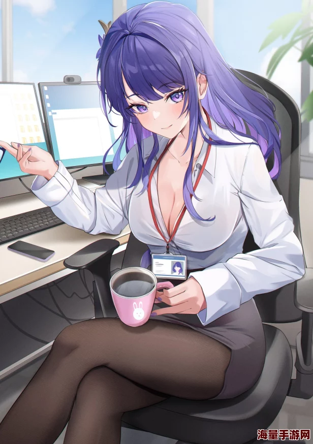 雷电将军女被黄漫扒衣服,揭示了游戏角色与玩家互动中存在的性别刻板印象与文化争议问题 雷电将军女被黄漫扒衣服,揭示了游戏角色与玩家互动中存在的性别刻板印象与文化争议问题