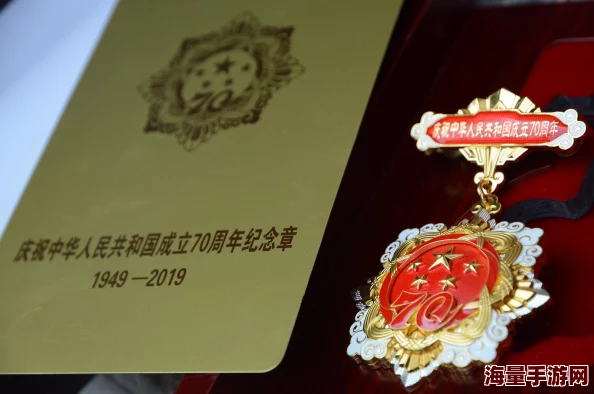 翁的巨大进入娇妻：探讨两性关系中的亲密交流与相互理解的重要性以及情感连结的深度解析