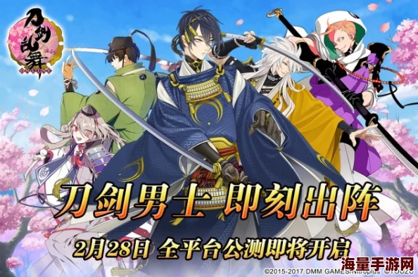 刀剑乱舞OL:精研打刀性能排行,洞悉属性优劣实战指南 刀剑乱舞OL:精研打刀性能排行,洞悉属性优劣实战指南