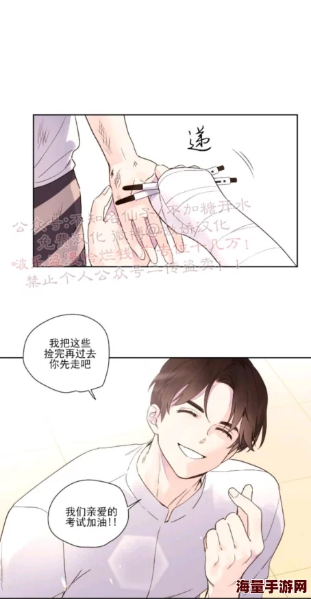 双胞胎通感夹心双男主,一举两得,如鱼得水 双胞胎通感夹心双男主,一举两得,如鱼得水