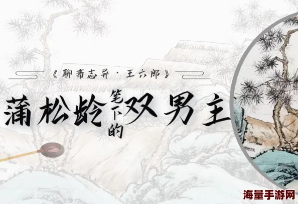 双胞胎通感夹心双男主,一举两得,如鱼得水 双胞胎通感夹心双男主,一举两得,如鱼得水