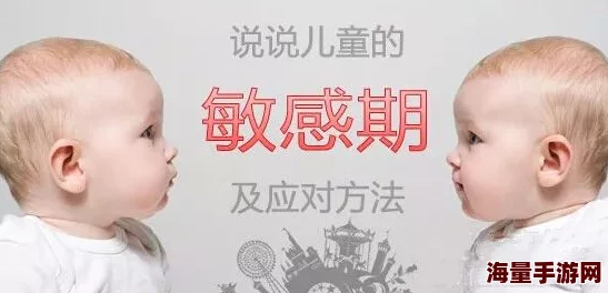 双胞胎通感夹心双男主,一举两得,如鱼得水 双胞胎通感夹心双男主,一举两得,如鱼得水