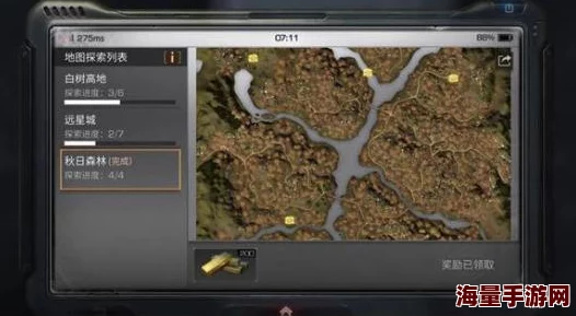 深入剖析剑与家园宝箱抽取机制:策略、概率与玩家体验的全方位考量 深入剖析剑与家园宝箱抽取机制:策略、概率与玩家体验的全方位考量