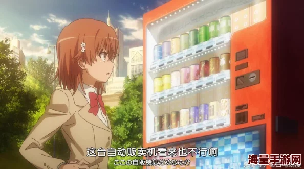 《魔法禁书目录》手游:炮姐竞技场制胜秘籍与实战策略大放送 《魔法禁书目录》手游:炮姐竞技场制胜秘籍与实战策略大放送