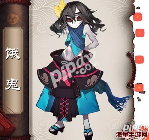 阴阳师手游:六星饿鬼斗技场制胜策略与独家御魂搭配指南,解锁全新竞技风尚! 阴阳师手游:六星饿鬼斗技场制胜策略与独家御魂搭配指南,解锁全新竞技风尚!