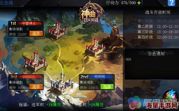 《神曲纪元:符文英雄盛宴》盛大启航,8月9日10点新区火爆开启,专属活动燃爆夏日激情! 《神曲纪元:符文英雄盛宴》盛大启航,8月9日10点新区火爆开启,专属活动燃爆夏日激情!