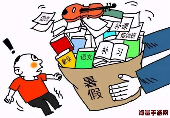 老师解开扣子让我吃她奶,这种行为是否涉及教师职业道德的底线与师生关系的界限? 老师解开扣子让我吃她奶,这种行为是否涉及教师职业道德的底线与师生关系的界限?