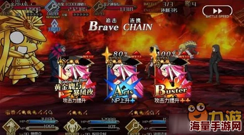 命运冠位指定：本能寺篇深度探索，大焦热地狱挑战全掉落珍宝概览