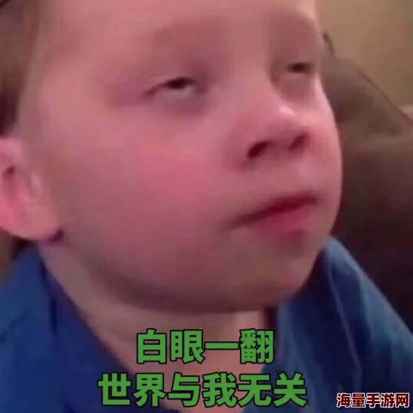 申鹤翻白眼流眼泪流口水的应用:内幕曝光!惊人真相竟是…… 申鹤翻白眼流眼泪流口水的应用:内幕曝光!惊人真相竟是……