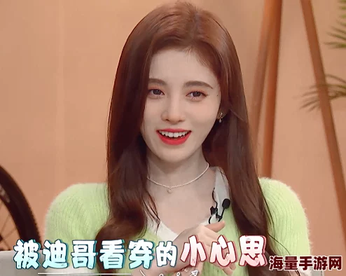 鞠婧祎哭着喊不能再抄了，网友纷纷表示支持她的创作精神，希望能看到更多原创作品！