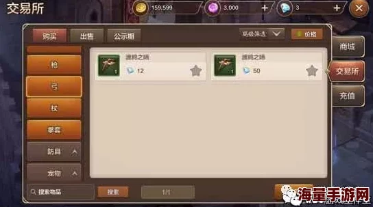 探索冰与火交织的战歌世界:自由交易系统全攻略,解锁无限财富与经济策略深度玩法 探索冰与火交织的战歌世界:自由交易系统全攻略,解锁无限财富与经济策略深度玩法