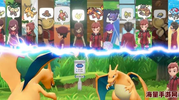 《精灵宝可梦GO》革新游戏界:五项吉尼斯世界纪录加冕,引领AR捕宠狂潮新纪元! 《精灵宝可梦GO》革新游戏界:五项吉尼斯世界纪录加冕,引领AR捕宠狂潮新纪元!