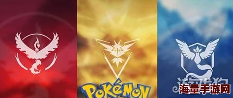 《精灵宝可梦GO》革新游戏界:五项吉尼斯世界纪录加冕,引领AR捕宠狂潮新纪元! 《精灵宝可梦GO》革新游戏界:五项吉尼斯世界纪录加冕,引领AR捕宠狂潮新纪元!