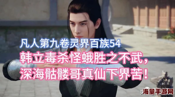 寻回失落的神通:传统文化如何重启古老智慧与现代生活的融合之路 寻回失落的神通:传统文化如何重启古老智慧与现代生活的融合之路