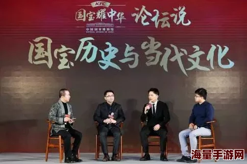 日本zzjj：深入探讨日本文化、社会现象和历史背景对当代社会的影响与反思