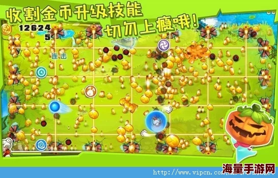 《宫爆老奶奶2》新手上路全攻略：五大核心要点助你避开初期陷阱，轻松启程！