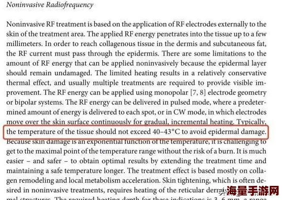 欧美又粗又大XXXXBBBB疯狂:揭示其对社会文化及心理现象的影响与分析,深入探讨其背后原因与发展趋势 欧美又粗又大XXXXBBBB疯狂:揭示其对社会文化及心理现象的影响与分析,深入探讨其背后原因与发展趋势