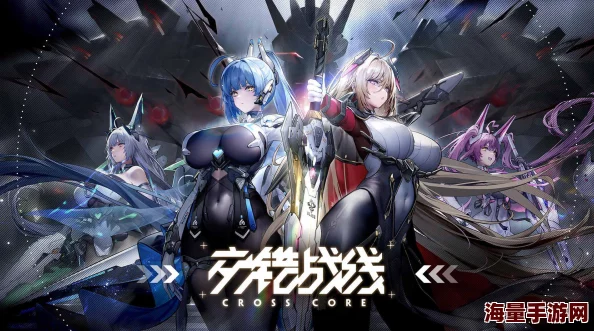 交错战线哈托莉怎么玩-交错战线哈托莉人物技能详解