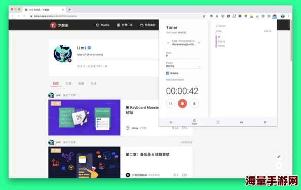 ons模拟器怎么导入游戏-ons模拟器导入游戏方法介绍