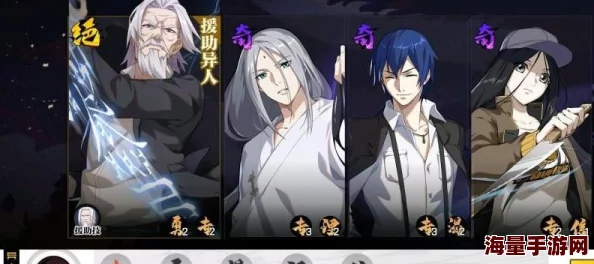 一人之下手游公测最强门派是什么_5大门派强弱排名一览 一人之下手游公测最强门派是什么_5大门派强弱排名一览