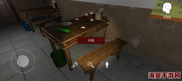 万家小馆五级线索菜刀在哪_五级线索菜刀位置介绍