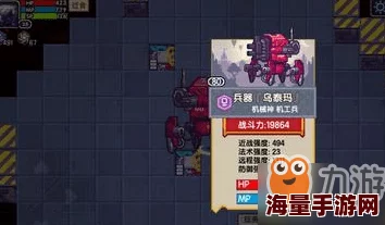 伊洛纳混沌城怎么过_混沌城通过方法 伊洛纳混沌城怎么过_混沌城通过方法