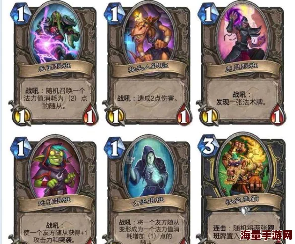 《龙族：卡塞尔之门》全面指南——解锁装备养成奥秘，打造专属龙裔传奇之路