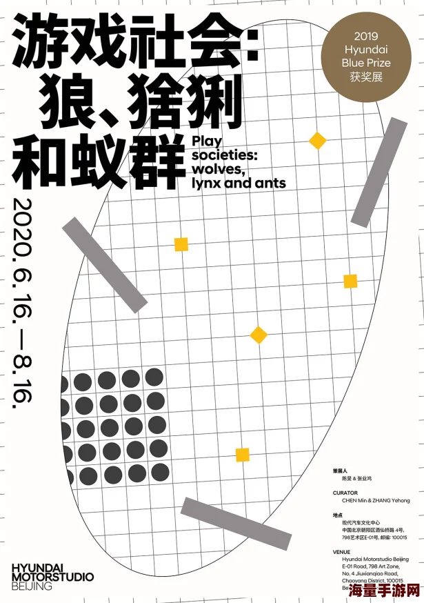 大但人文但汾company：在创新与传统交融中，重塑文化产业的未来之路