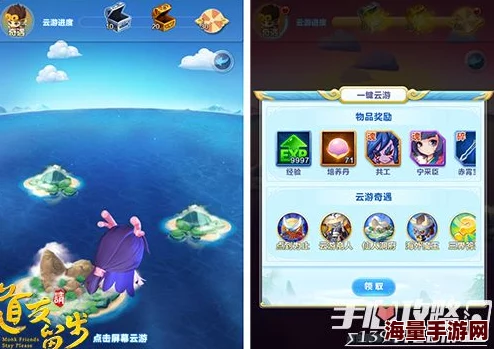 《神仙道》终极属性揭秘：探索角色满额属性值，解锁极致战力奥秘！