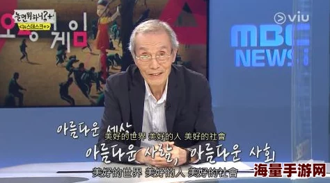 51cg热门大瓜加州：揭秘网友热议的趣事与新发现，引发热情讨论与分享
