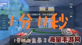 《卡塞尔学府秘辛》：上杉绘梨衣的异能全貌与战斗策略探微