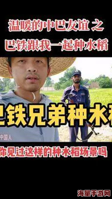 抓男朋友的小兄弟他有什么反应吗？热门话题大揭秘
