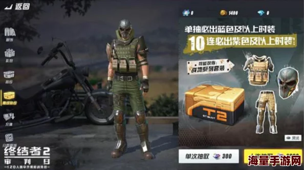 顶尖迷你枪战精英必选：揭秘最强突击步枪，引领战场火力巅峰的终极推荐！