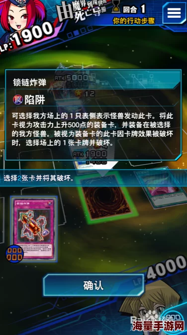 《游戏王决斗链接》策略探讨：炸鱼卡组对战坦克构筑，制胜技巧与推荐攻略全解析！