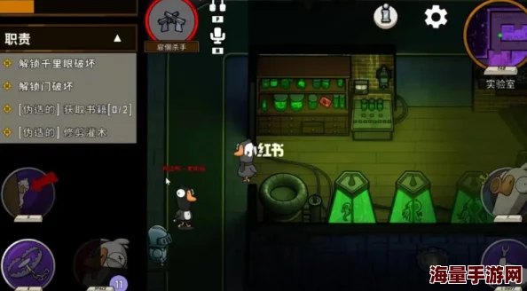 太空鹅鸭杀：解锁超能力角色，掌握制胜策略与技巧全面指南