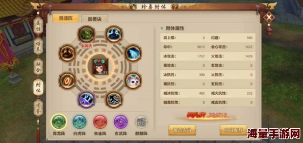 永劫无间高手进阶：太刀连招流畅技巧与实战应用教学